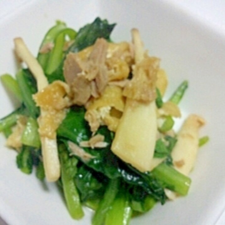 小松菜とツナの炒め煮
